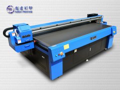 畢業(yè)生創(chuàng)業(yè)為什么要選擇越達彩印UV打印機？