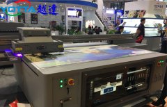 祝賀越達彩印上海展會取得圓滿成功！