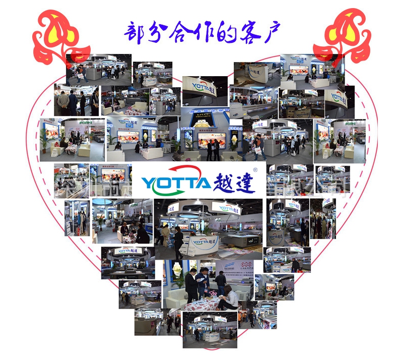 展會(huì)實(shí)拍圖