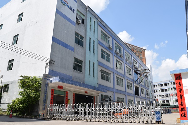 深圳uv打印機哪家質(zhì)量好？