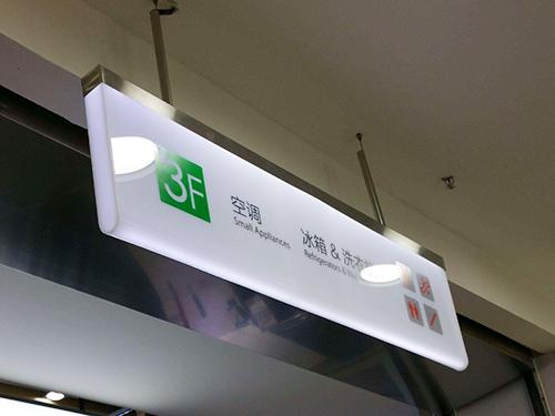 亞克力打印機什么牌子好？