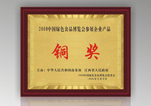 金箔獎(jiǎng)牌用什么打印機(jī)打印