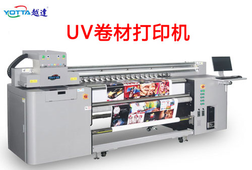 uv卷材打印機(jī)廠家哪家好？