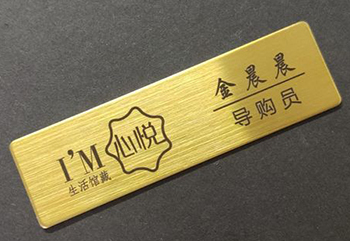 金屬標(biāo)牌uv打印機(jī)什么牌子好？