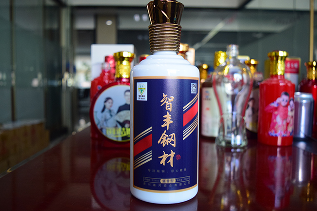 酒瓶圓柱體打印機(jī)，您值得擁有！