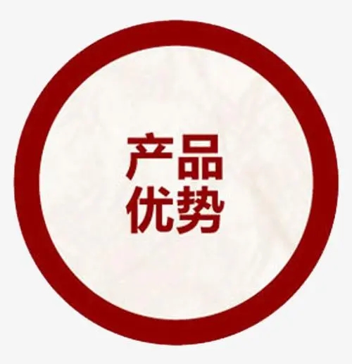 UV平板打印機的優(yōu)點？