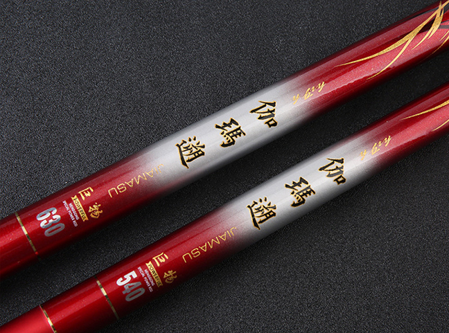 魚(yú)竿印刷機(jī)哪家好？