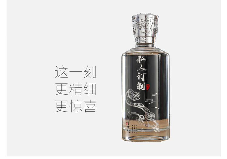 玻璃瓶用什么機器打印好呢？
