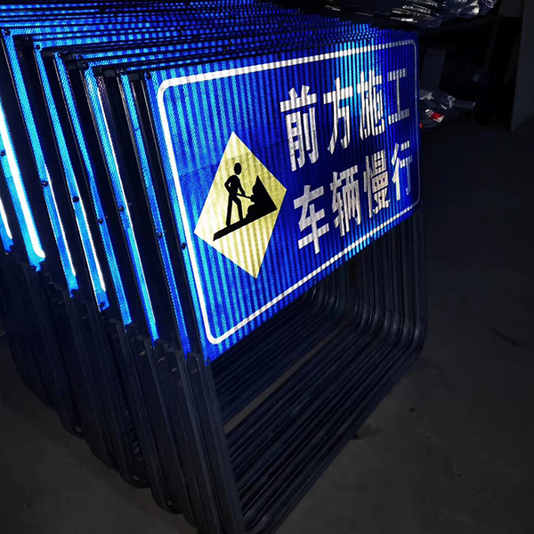 反光膜用什么機(jī)器打?。? border=